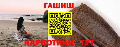 первитин Малоярославец