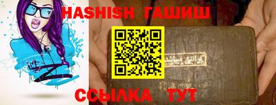 марки lsd Малгобек