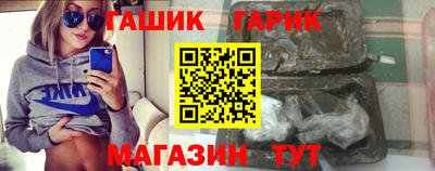 первитин Малоярославец