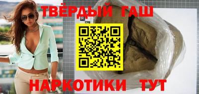 первитин Малоярославец