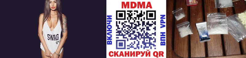hydra ссылки  Долгопрудный  MDMA Molly  как найти закладки 