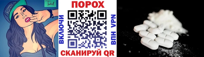 Первитин витя Долгопрудный